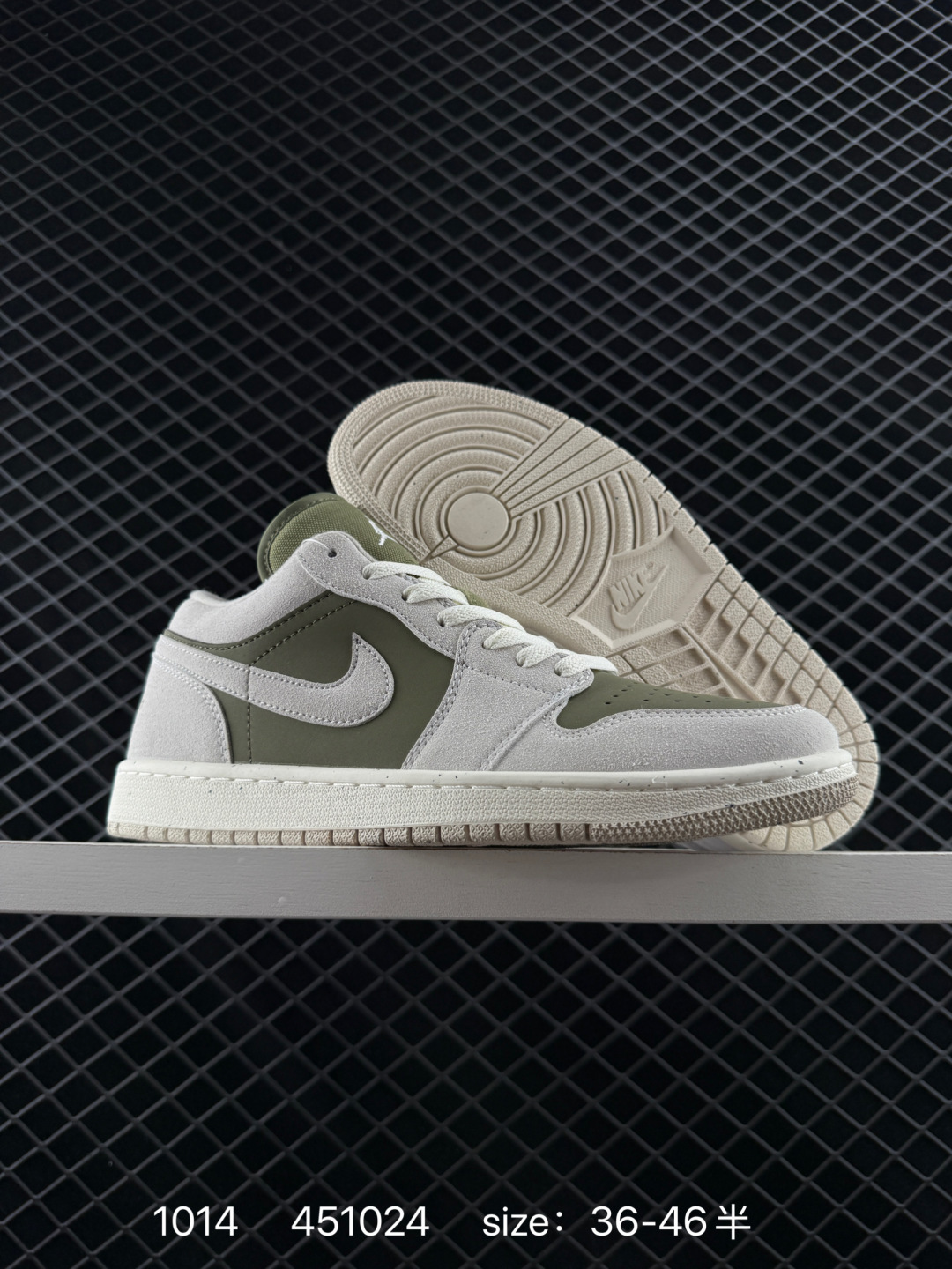 AIR JORDAN 1RETRO LOW NS